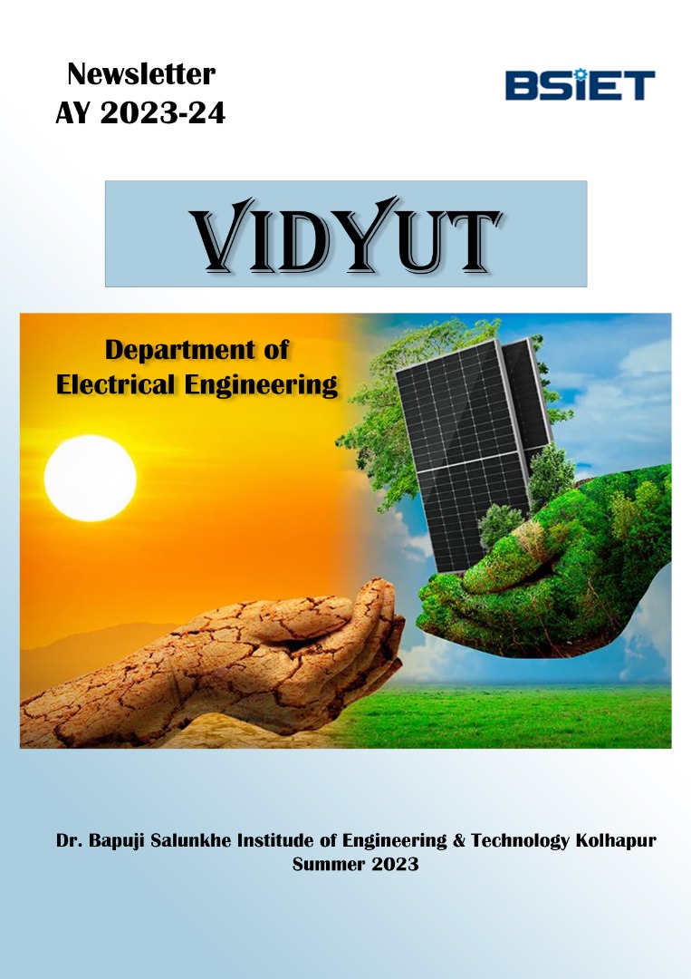 Vidyut Cover S23.jpg