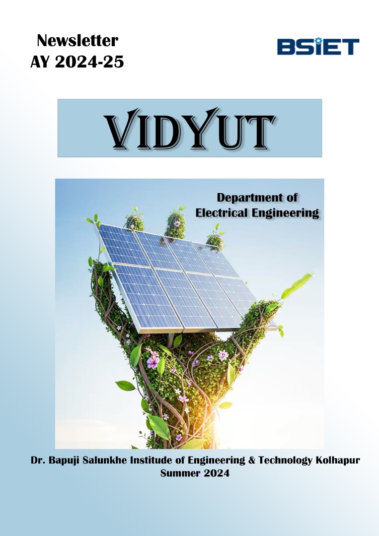 Vidyut Cover S24.jpg