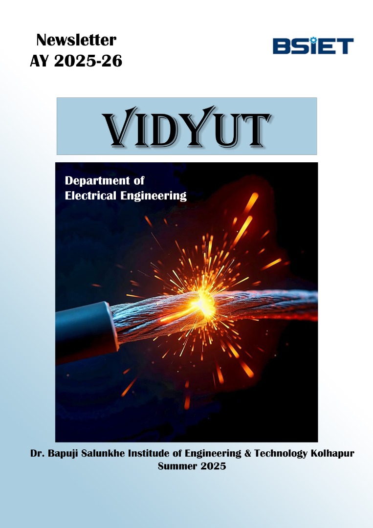 Vidyut Cover S25.jpg