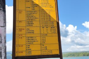 WhatsApp Image 2024-09-20 at 6.04.54 PM (6) WhatsApp Image 2024-09-20 at 6.04.54 PM (6)